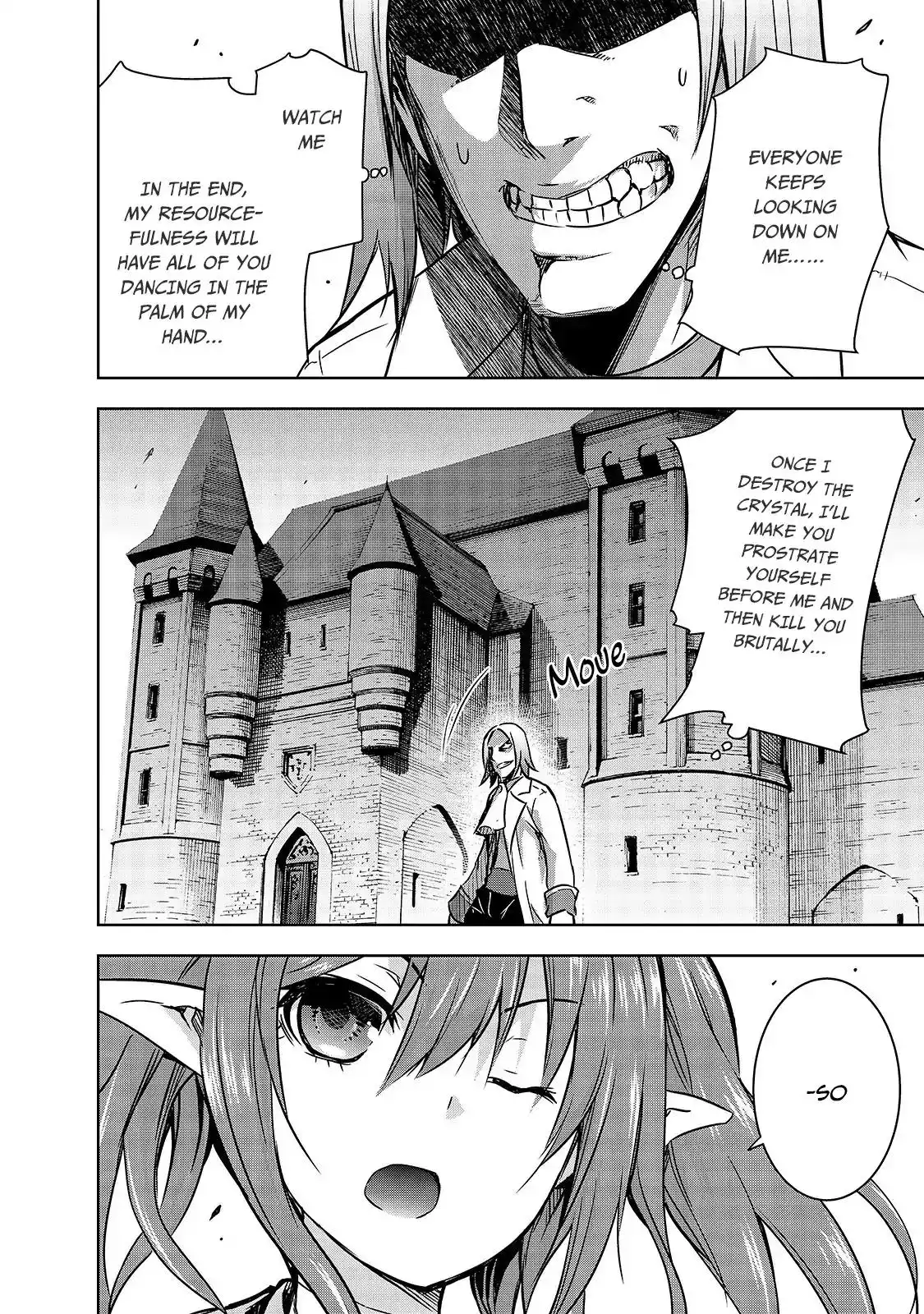 Maou-sama no Machizukuri! ~Saikyou no Dungeon wa Kindai Toshi~ Chapter 18 10